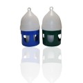 Drinker for pigeons - 5.5L Plastic Drinker with ring